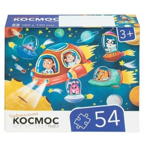 Пазлы 54 элементов "Космос" DREAM MAKERS-BOARD GAMES