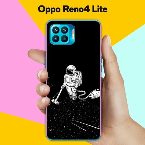 Силиконовый чехол на Oppo Reno4 Lite Пылесос / для Оппо Рено 4 Лайт силиконовый чехол на oppo reno 4 lite оппо рено 4 лайт ловец снов с перьями прозрачный