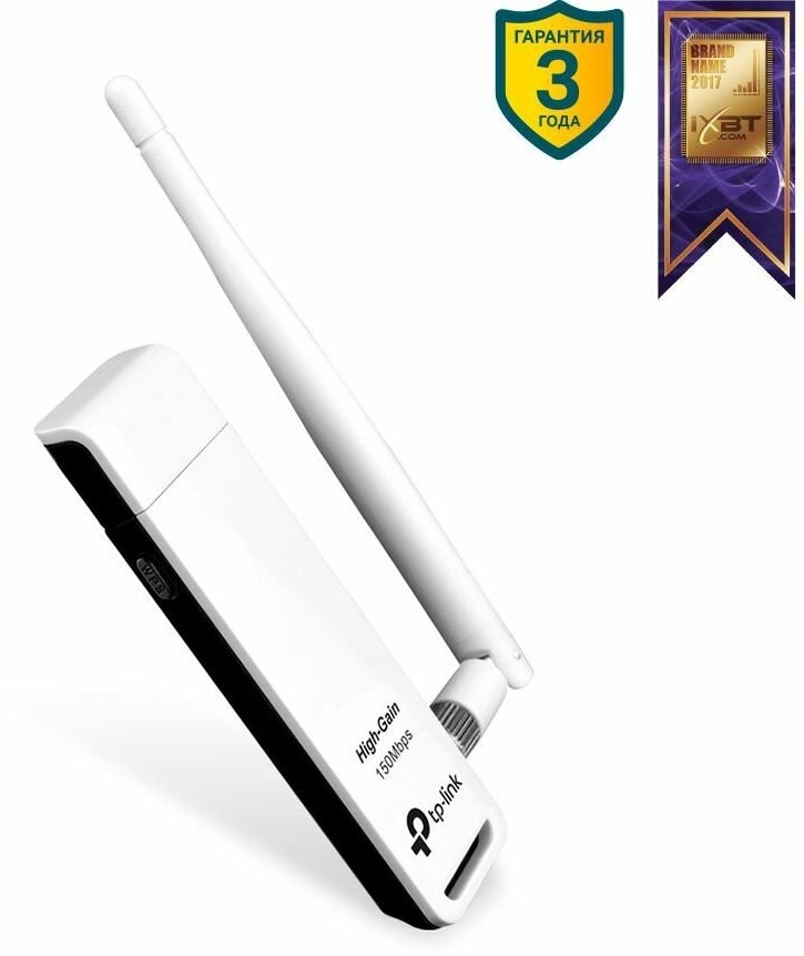 Адаптер USB TP-Link TL-WN722N N150 Wi-Fi, беспроводной, стандарты 802.11n/g/b, до 150 Мбит/с (1/60) - фотография № 14