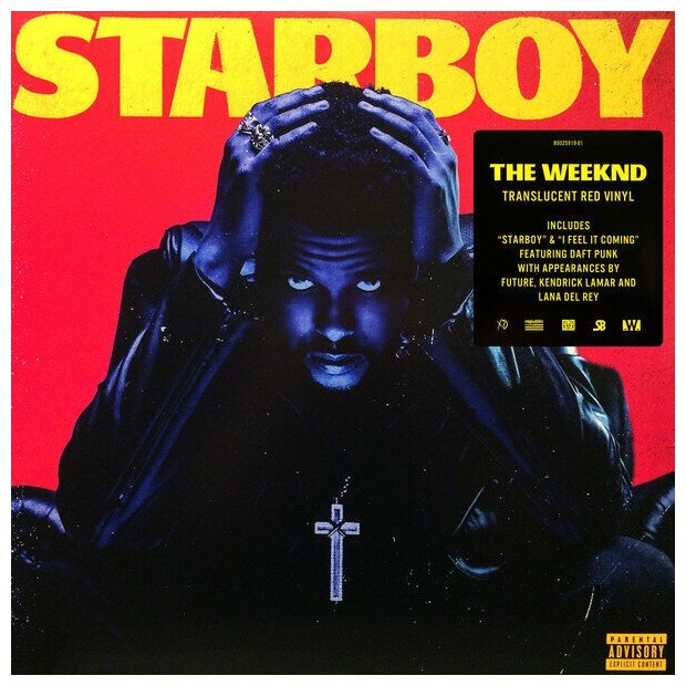 Weeknd "Виниловая пластинка Weeknd Starboy"