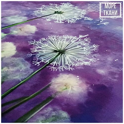 Кулирка купон с лайкрой с принтом одуванчики 73*180см