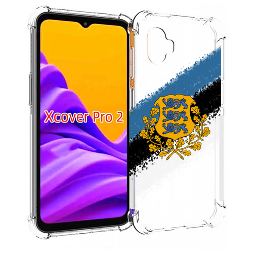 чехол mypads герб флаг эстонии 1 для samsung galaxy xcover 5 задняя панель накладка бампер Чехол MyPads герб флаг эстонии-2 для Samsung Galaxy Xcover Pro 2 задняя-панель-накладка-бампер