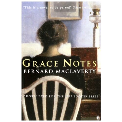 Мак Лаверти Бернард "Grace Notes"