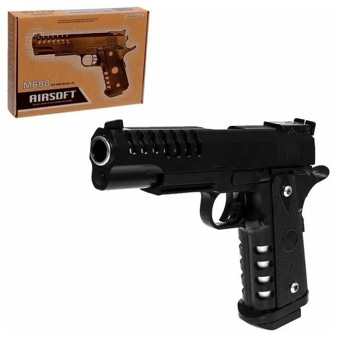 Пистолет детский пневматический Air Soft Gun "Барракуда" М688 — купить ...