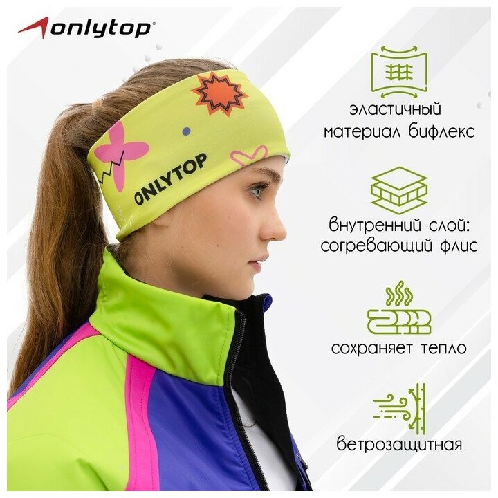 Повязка ONLYTOP