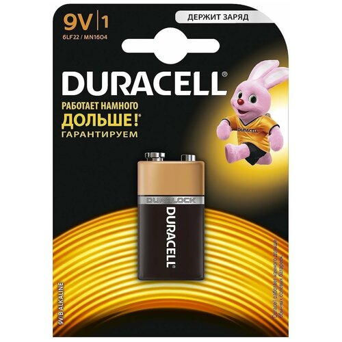 Батарейки DURACELL 6LR61-1BL