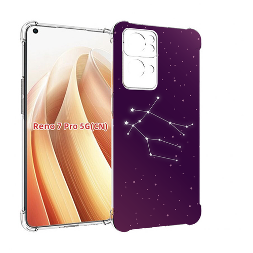 чехол mypads знак зодиака рак 4 для oppo reno7 pro 5g задняя панель накладка бампер Чехол MyPads знак-зодиака-близнецы-4 для OPPO Reno7 Pro 5G задняя-панель-накладка-бампер