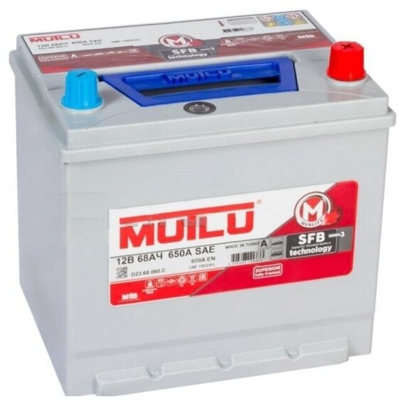 Аккумулятор Mutlu SFB 3 SMF 70D23FL, 232x173x225, обратная полярность, 68 Ач