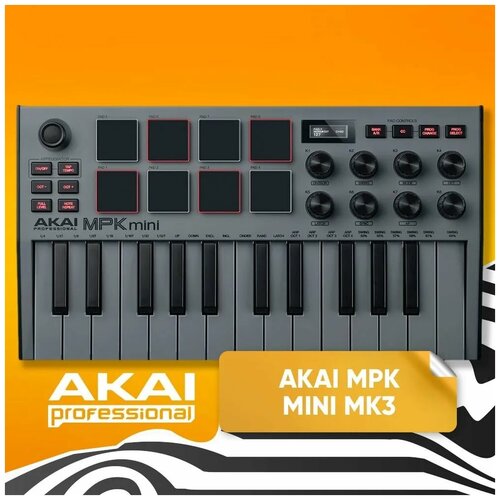 Миди клавиатура USB MIDI AKAI MPK Mini MK3 Gray летняя скидка 50% профессиональный mpk mini mk3 25 клавиш usb midi контроллер клавиатуры лидер продаж