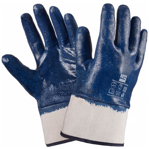 перчатки аляска полюс мбс морозостойкие синие 5 пар МБС Перчатки Фабрика перчаток синие Краги ПЕР-МБС-СНК-288