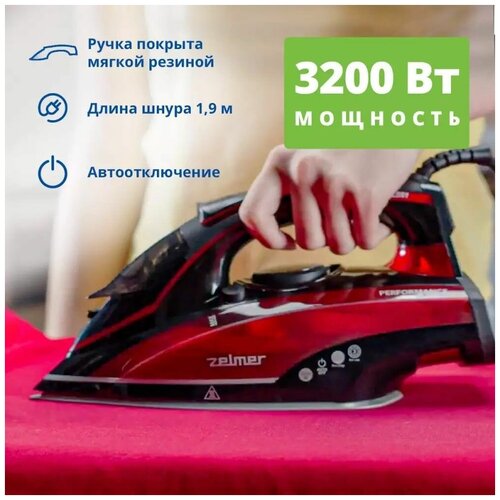 Утюг Zelmer ZIR3210 PERFORMANCE черный - красный 680700₽