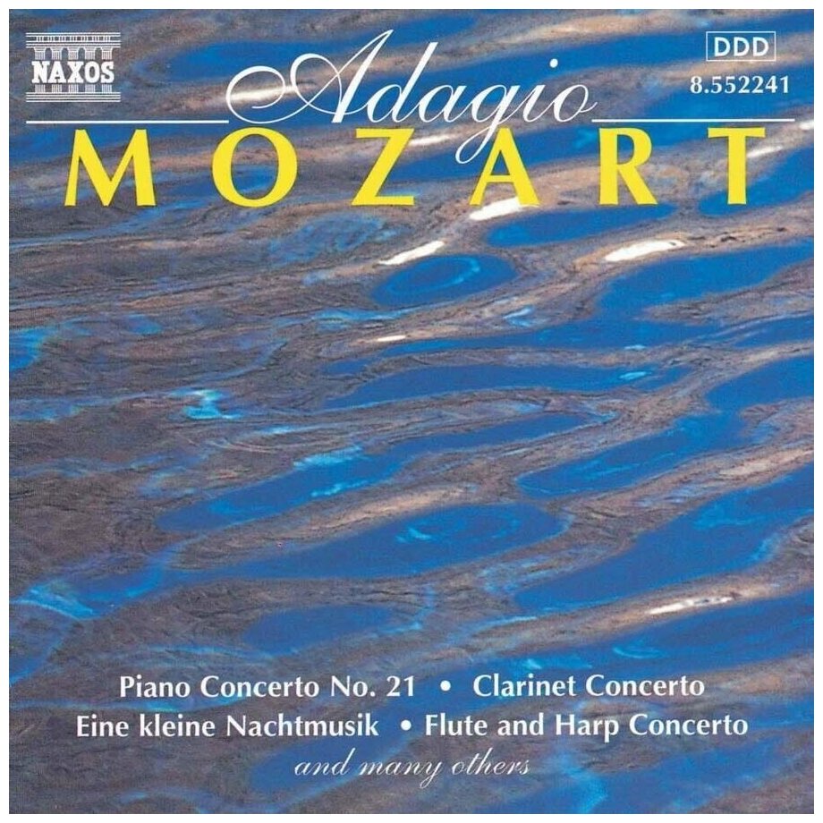 Mozart - Adagio (Best Of)*Piano Concerto/Divertimento/String Quartet /Serenade- < Naxos CD Deu (Компакт-диск 1шт)