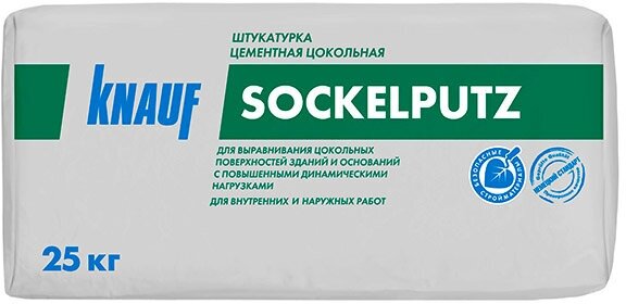 фото Штукатурка цементная Knauf Зокельпутц цокольная 25 кг