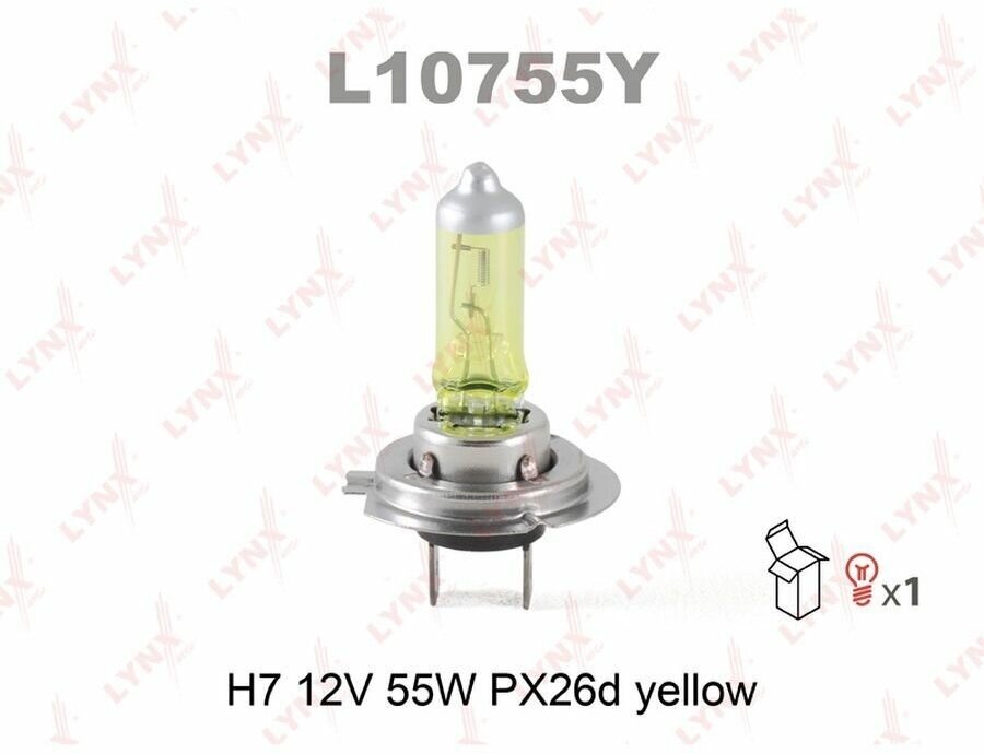 Лампа автомобильная 12V H7 55W PX26d LYNXauto Yellow 1 шт. картон L10755Y