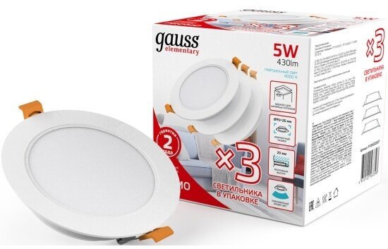 Светильник Gauss Elementary Downlight круг 5W 430lm 4000K 210-240V IP20 95*38 монтаж бел. LED (3шт. в упак.) LED 1/40