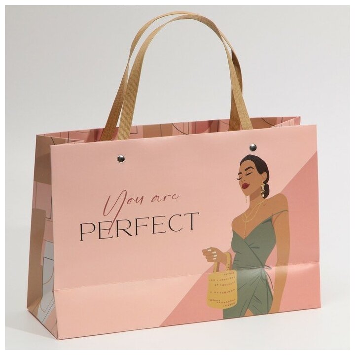 Пакет подарочный «Ты идеальна», 30 × 20 × 10 см