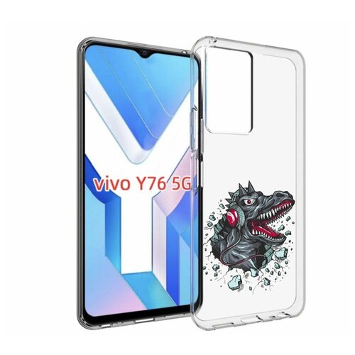 Чехол MyPads Нарисованный динозавр в наушниках для Vivo Y76 5G задняя-панель-накладка-бампер