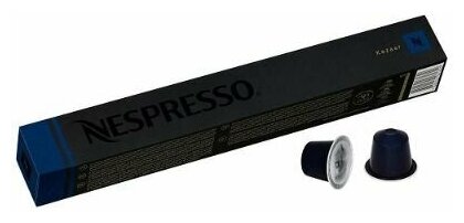 Кофе капсулы Nespresso Original Ispirazione Palermo Kazaar 10 капсул в уп. - фотография № 5