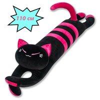 Мягкая игрушка валик антистресс Кот батон длинный черный полосатый, подушка обнимашка, розовый