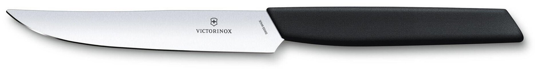Нож кухонный Victorinox Swiss Modern, столовый, для стейка, 120мм, заточка прямая, стальной, черный [6.9003.12]
