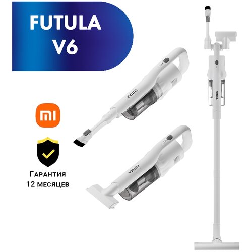 Беспроводной вертикальный пылесос Futula V6 белый 399000₽