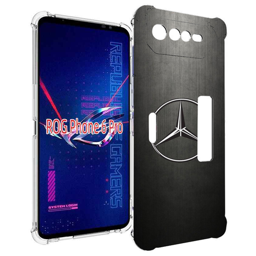 Чехол MyPads mercedes мерседес 3 мужской для Asus ROG Phone 6 Pro задняя-панель-накладка-бампер