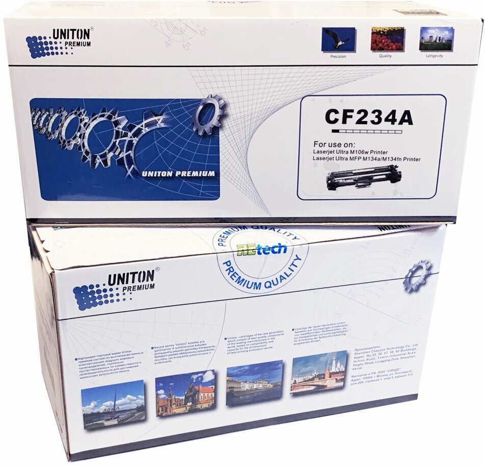 Драм-картридж Uniton Premium CF234A черный совместимый с принтером HP