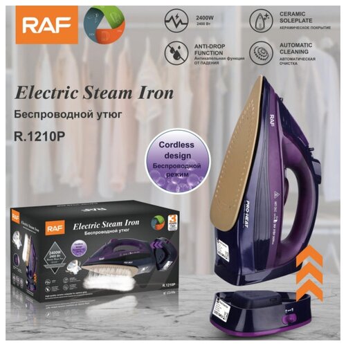 Утюг беспроводнойдомашний RAF-1210 2400w 265000₽