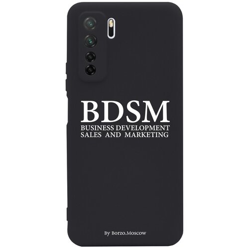 Черный силиконовый чехол для Huawei P40 Lite 5G BDSM (business development sales and marketing