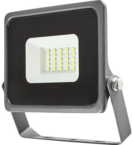 Прожектор светодиодный уличный Inspire 20 Вт 6500 К IP65 холодный белый свет