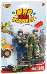 Yako Набор игр. военный с 2солдатиком , серия Мир micro Игрушек, CRD 13,5x20x3,5 см, арт. M7606. К93745