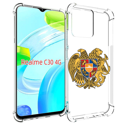 Чехол MyPads герб-армении для Realme C30 4G / Narzo 50i Prime задняя-панель-накладка-бампер чехол mypads флаг герб армении для realme c30 4g narzo 50i prime задняя панель накладка бампер