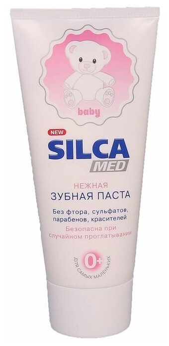 Зубная паста Silcamed, детская, BABY 0+, 65 г
