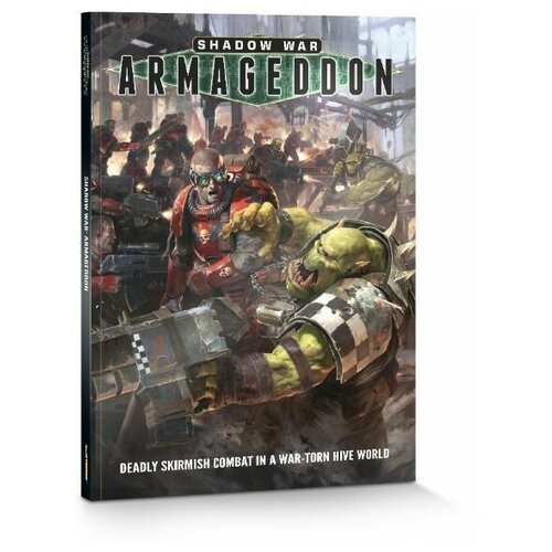 Книга правил Warhammer Shadow War: Armageddon