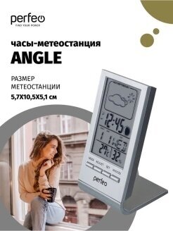 Термометр-гигрометр, часы Perfeo "Angle" PF-S2092 silver - фотография № 7