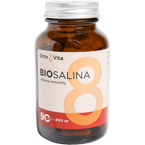 Biosalina immunity / БАД для иммунитета / обогащенный витаминным комплексом, минералами, омега 3, д3 / для женщин и мужчин / 90 капсул