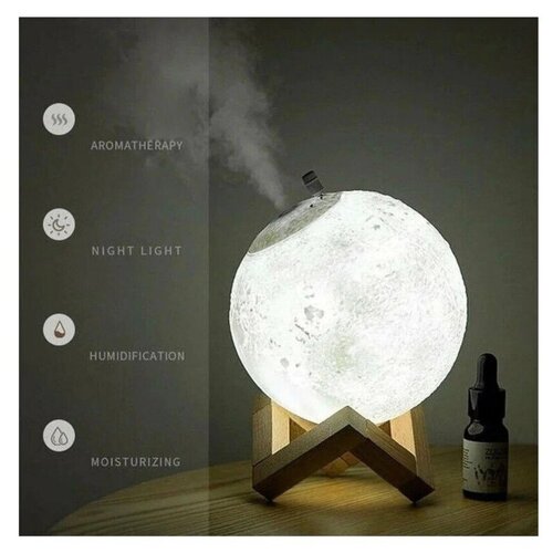 Увлажнитель воздуха, ночник-светильник с 3 режимами света Moon Lamp Humidifier 15см со встроенным аккумулятором и сенсорным управлением.