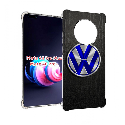 Чехол MyPads volkwagen-фольксваген-3 для Huawei Mate 40 Pro+ Plus задняя-панель-накладка-бампер