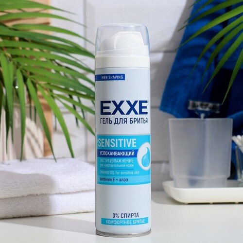 Exxe Гель для бритья Exxe Sensitive, для чувствительной кожи, 200 мл