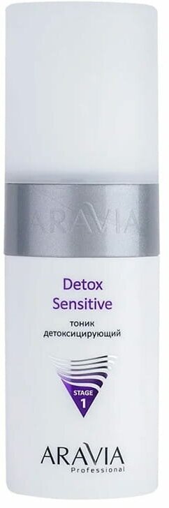 Тоник для лица ARAVIA Professional Detox Sensitive, детоксирующий, 150мл