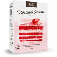 Смесь для выпечки Тихорецкая Мука "Торт Красный бархат", 400 гр