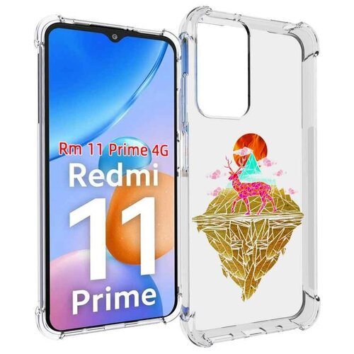 Чехол MyPads розовый олень абстракция для Xiaomi Redmi 11 Prime 4G задняя-панель-накладка-бампер чехол mypads розовый олень абстракция для xiaomi redmi 10a задняя панель накладка бампер