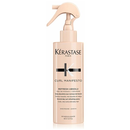 Kerastase керл манифесто Легкий Спрей-вуаль REFRESH ABSOLU, 190 мл kerastase керл манифесто увлажняющее и питательное молочко для вьющихся волос 250 мл