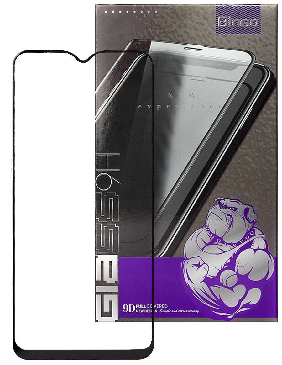 Защитное олеофобное, ударопрочное стекло 9H / 9D для Samsung Galaxy A20