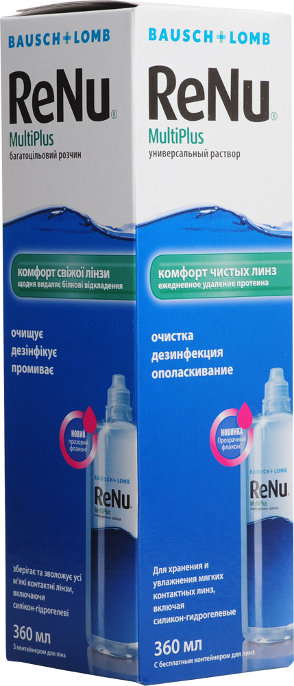 Раствор для ухода за контактными линзами ReNu Multi Plus (360ml)