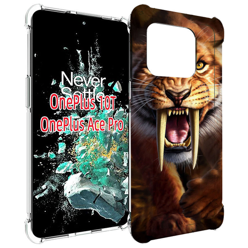 Чехол MyPads саблезубый злой тигр для OnePlus 10T задняя-панель-накладка-бампер