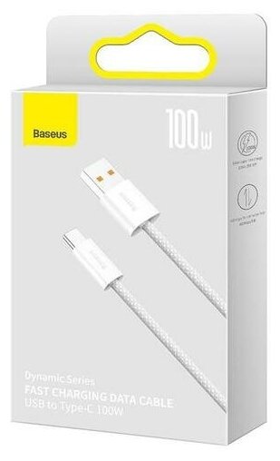 Data кабель USB Baseus 1м Type-C 100 Вт CALD000602, белый