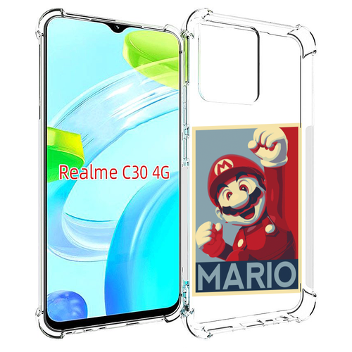 Чехол MyPads злой марио для Realme C30 4G / Narzo 50i Prime задняя-панель-накладка-бампер чехол mypads злой голодный волк мужской для realme c30 4g narzo 50i prime задняя панель накладка бампер