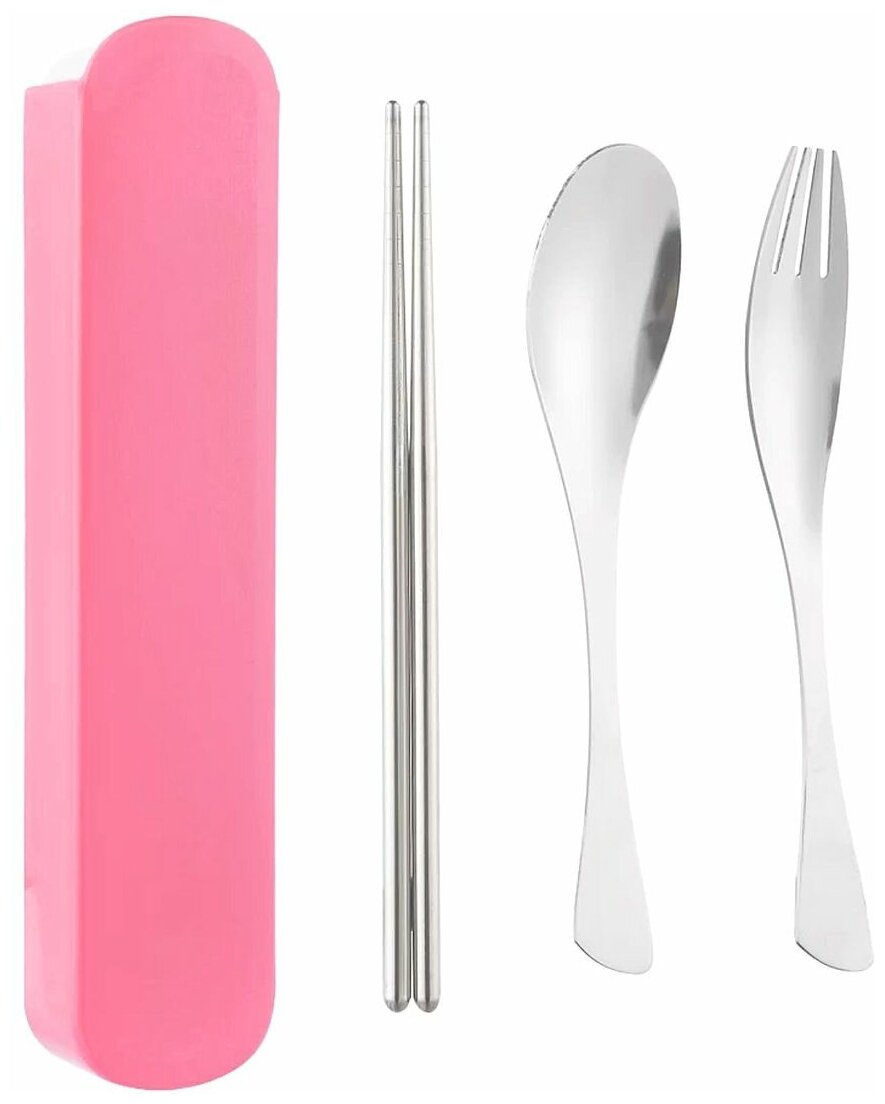 Дорожный набор столовых приборов в футляре: вилка, ложка, китайские палочки, контейнер для хранения, цвет розовый