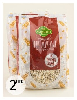 Хлопья пшеничные не требующих варки Лидкон упаковка 2 шт. по 400 г. - фотография № 1